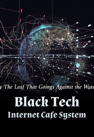 Black Tech Internet Cafe System-Novel2