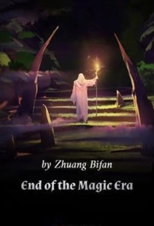 End of the Magic Era-Novel2
